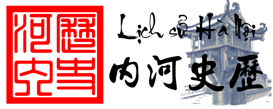 Imperial Citadel of Thăng Long