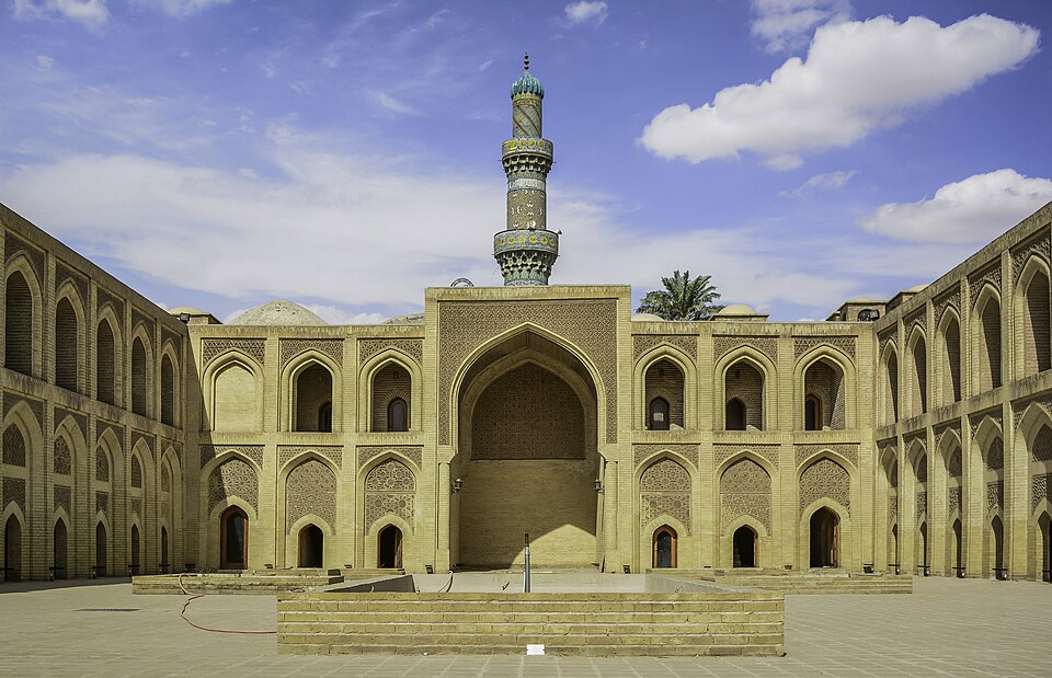 Mustansiriyya Madrasa