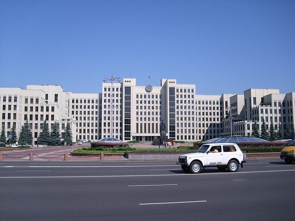 Independence Square