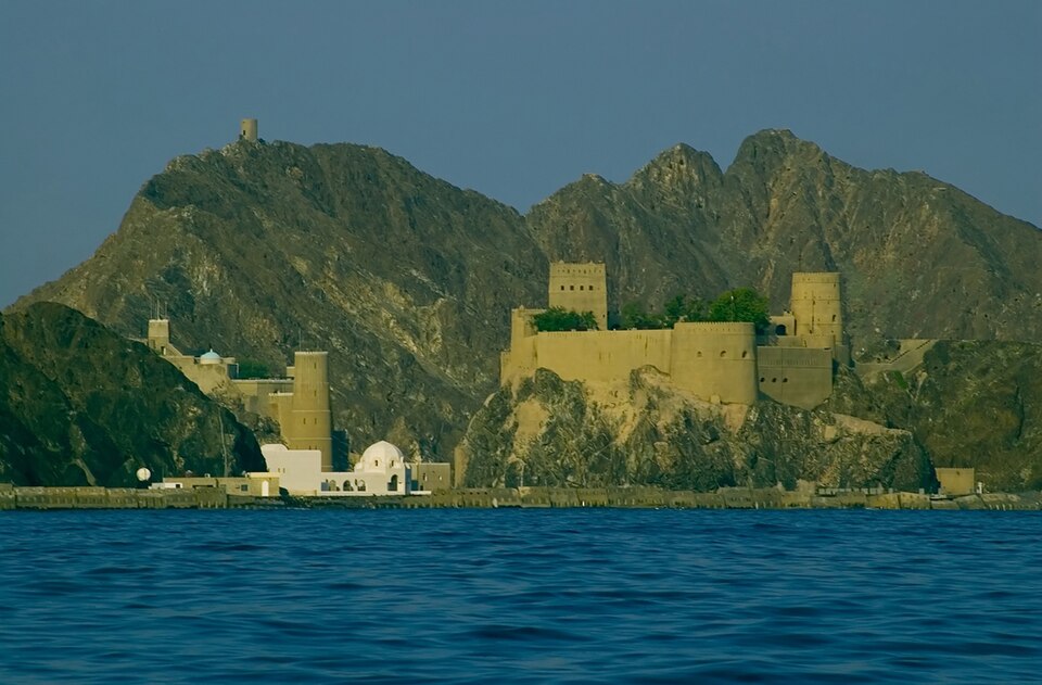 Al-Mirani Fort